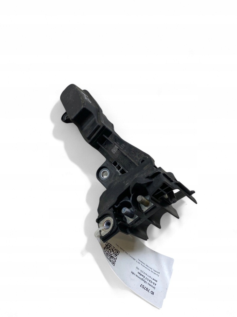 фото №7, Bmw 7 g11 g12 2017 реле управляющий током 9339825