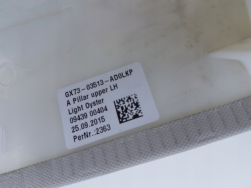 фото №5, Защита стойка a левая jaguar xe x760 2015-2019