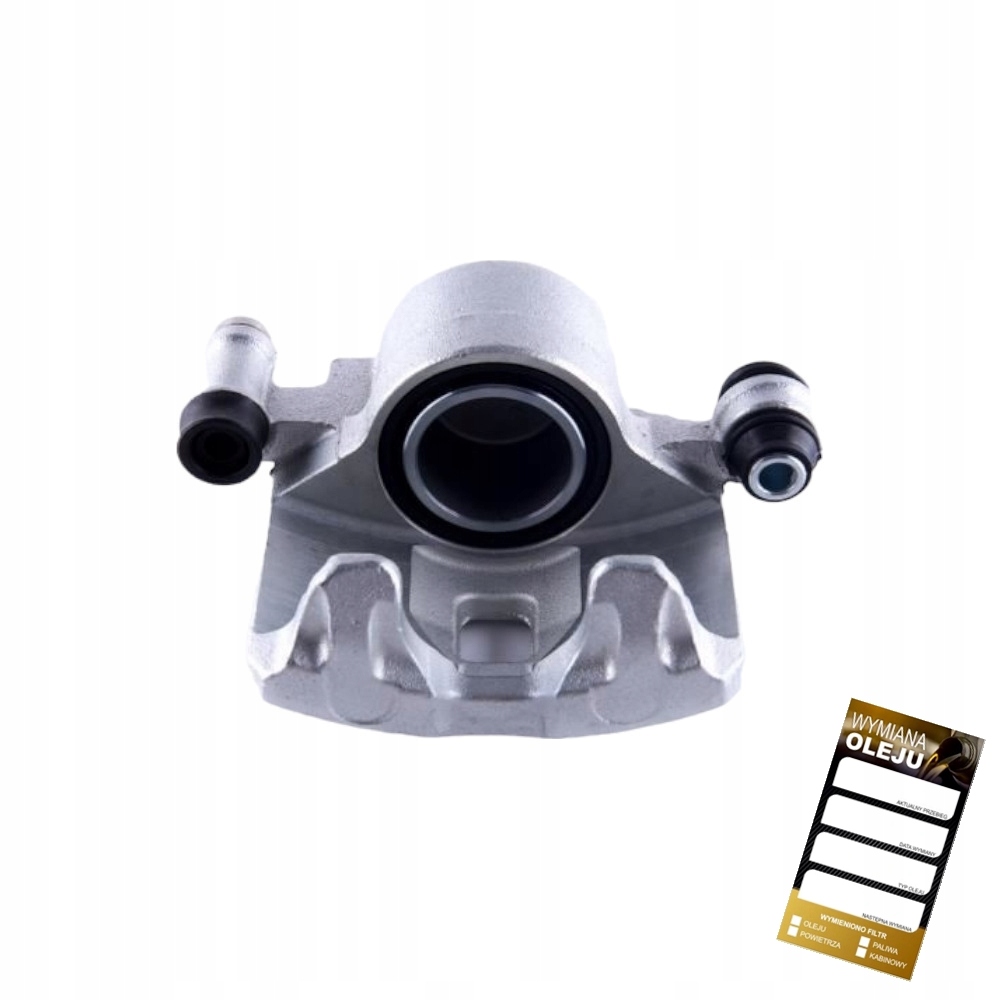 фото №1, Суппорт do isuzu d-max i kb tooper i opel campo