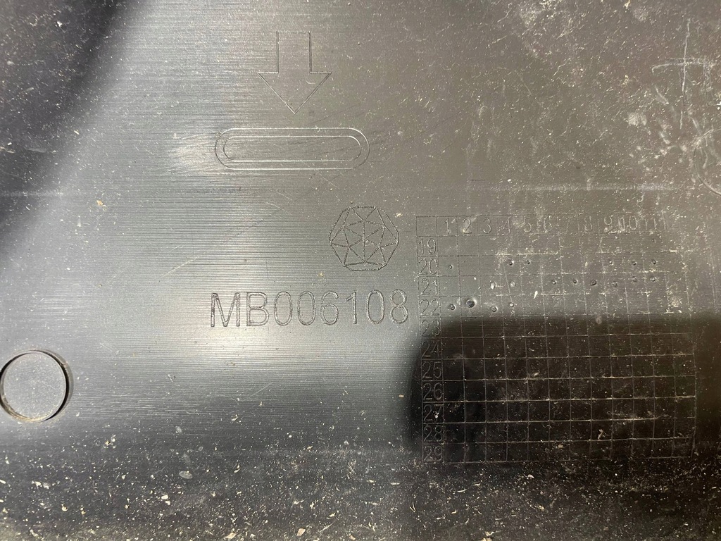 фото №9, Toyota yaris iv cross 20- бампер задняя задний