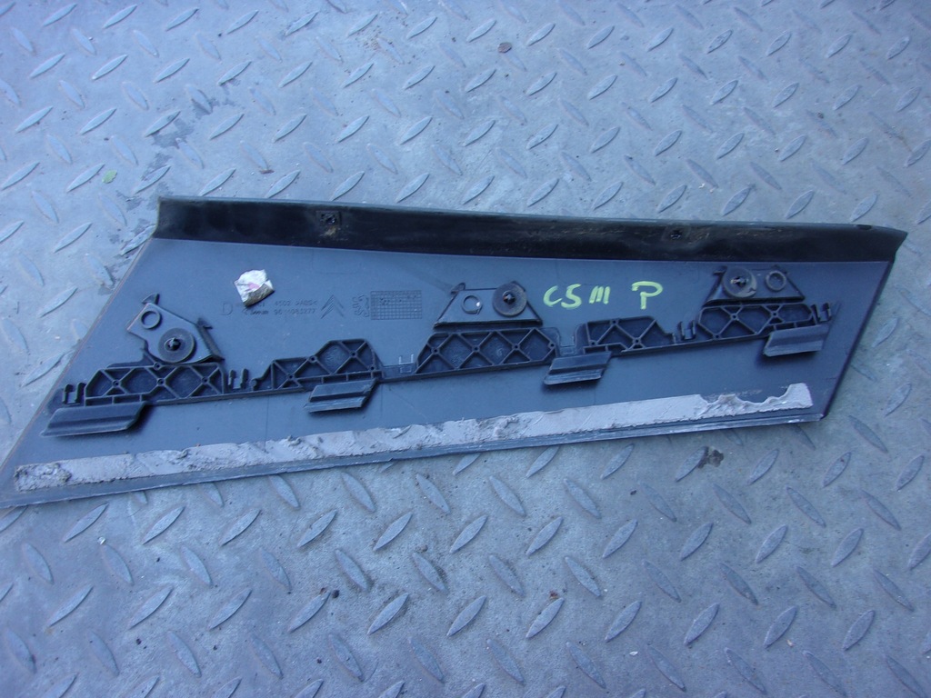 фото №7, Citroen c5 iii захист стійка задня ліва права