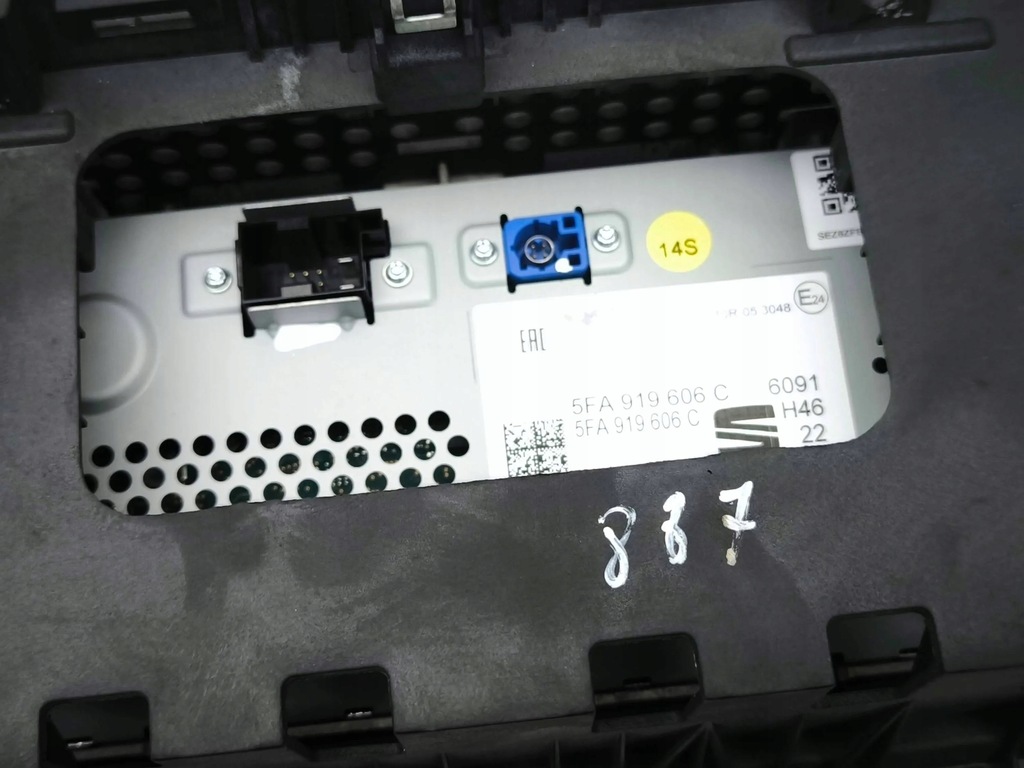 фото №6, Cupra formentor 2023 монітор / дисплей / екран