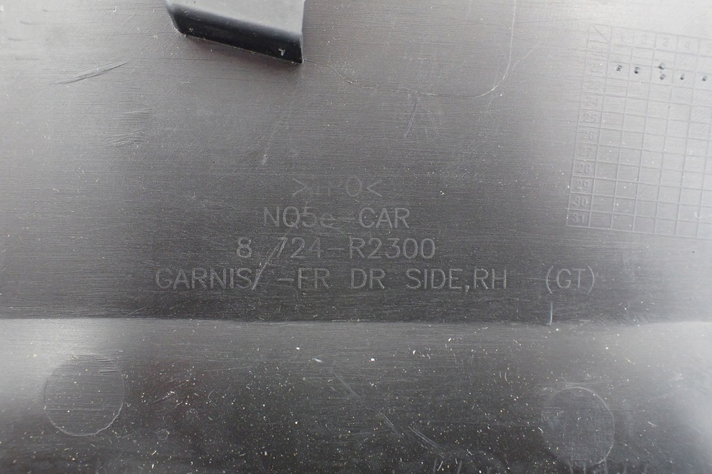 фото №10, Молдинг двері перед права kia sportage v 21- gt