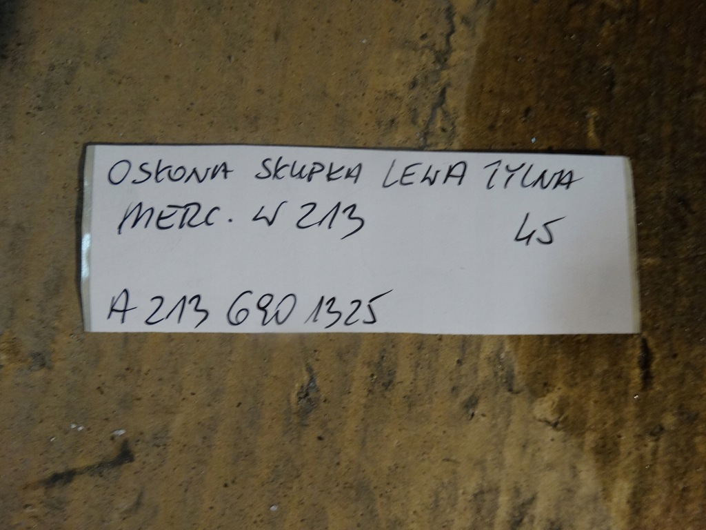 фото №4, Idealna защита стойка левая задняя mercedes w213 1