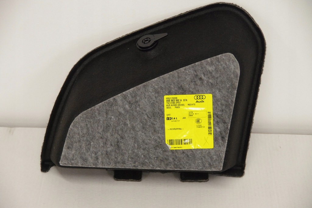 фото №6, Обшивка багажника левый audi a7 ii 4ka 4k 4k8