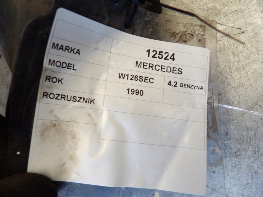 Mercedes w126 купе 4,2b стартер 0331303115615 Зі Шроту
