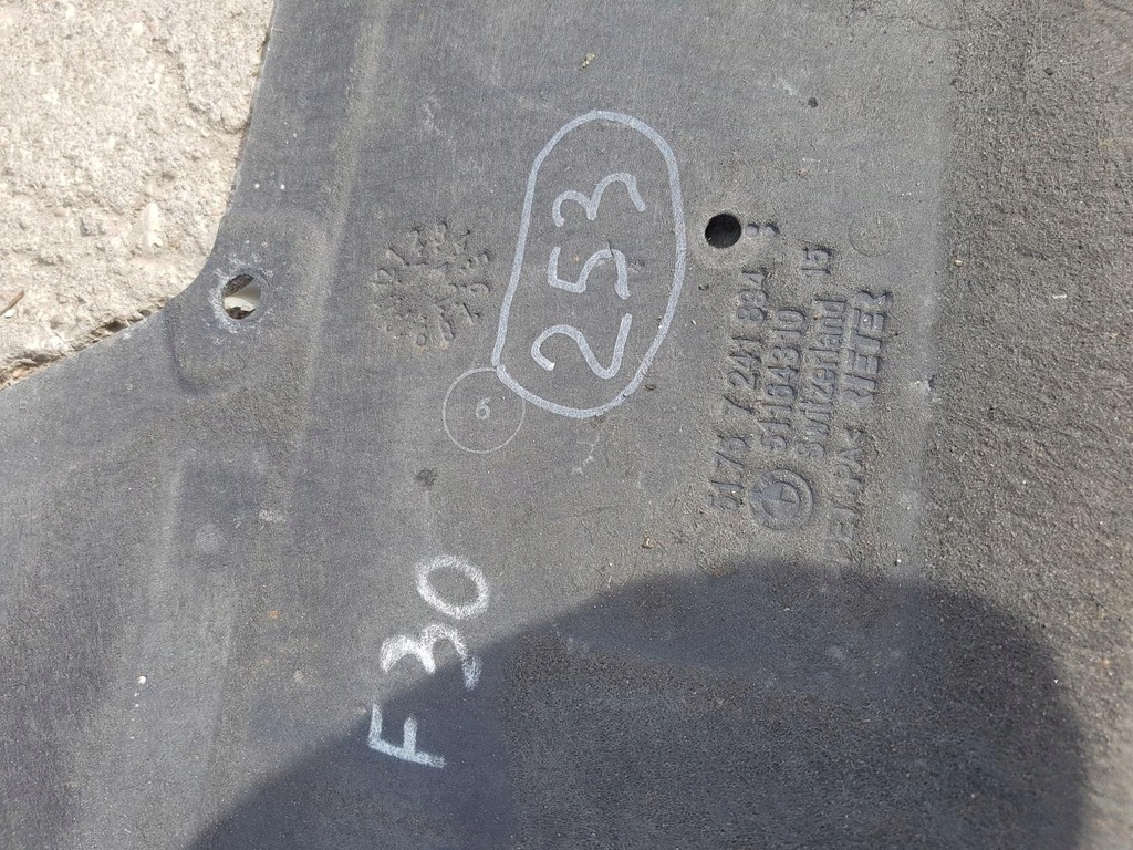 фото №2, Захист підвіска bmw f30 51164310