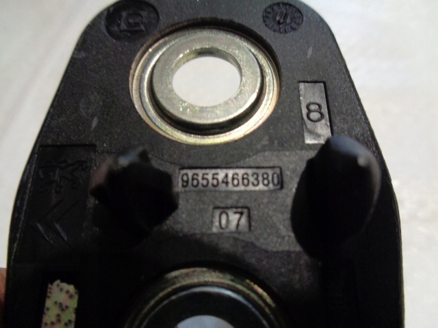 фото №5, Citroen c3 iii berlingo iii peugeot 3008 308 крепление засов дверь 916468