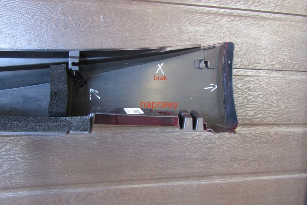 фото №10, Молдинг поріг права lexus is 250 is350 13- hybrid