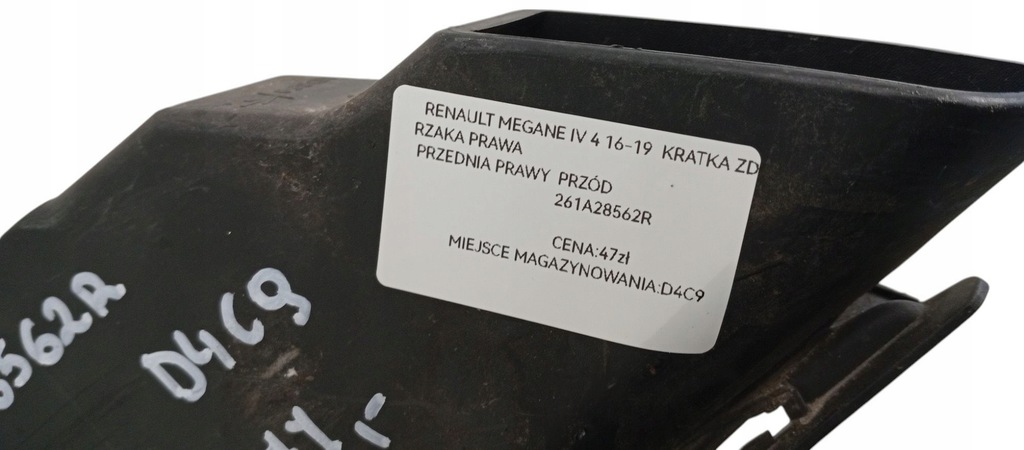 фото №6, 261a28562r renault megane iii 3 14-19 решётка бампера правая передняя перед