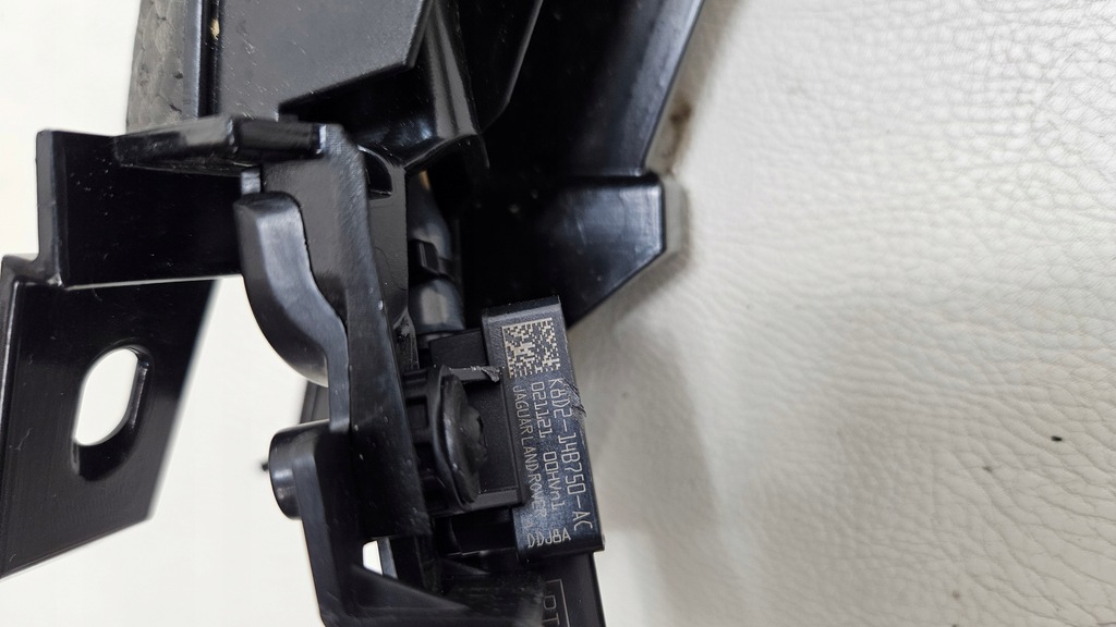 фото №11, Усилитель балка передняя land rover evoque iii l551 k8d217e899aa nowa