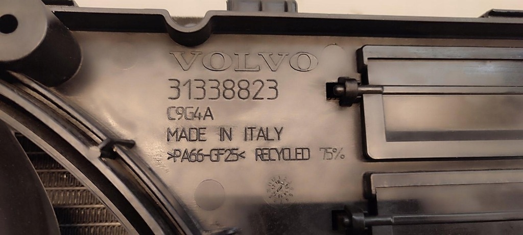 фото №7, Volvo v60 комплект радіатор 2.4d 31338823 v60 s60 радіатор 2.4 d5 v60