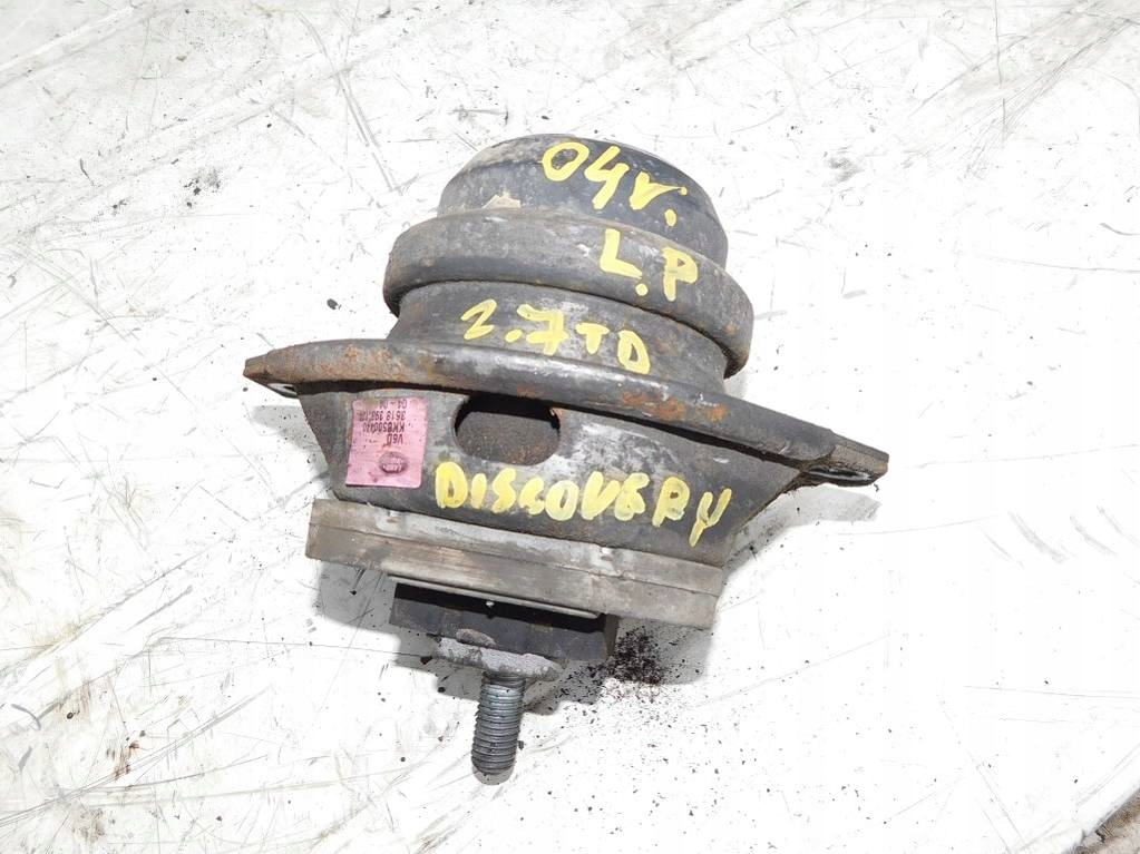 фото №1, Discovery iii l319 2.7d 04r подушка двигателя левая