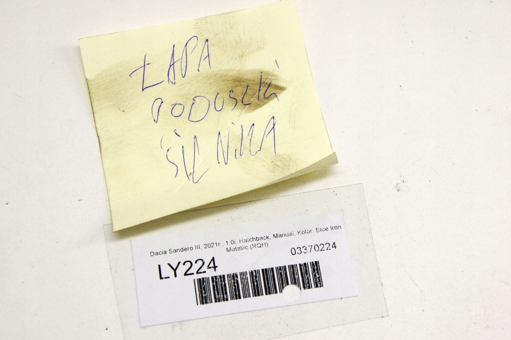 фото №5, Ly224 dacia sandero iii 1.0i кронштейн кронштейн двигателя