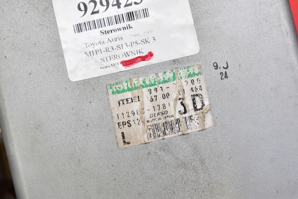 фото №7, Блок керування модуль підсилювача 89650-02390 toyota auris 1 i 1.4 vvt-i 97 km