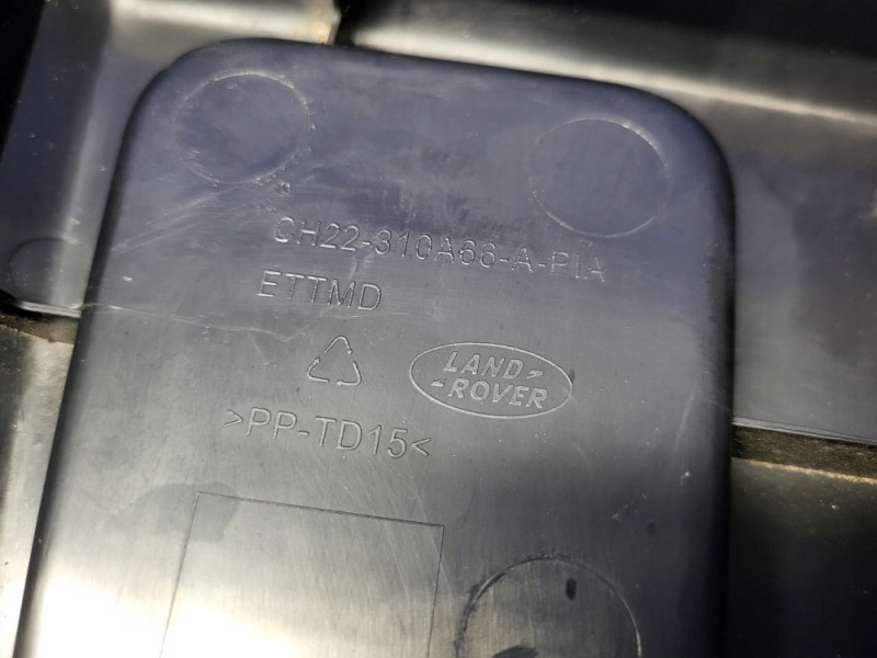 фото №6, Полка багажника бардачок land rover discovery iv