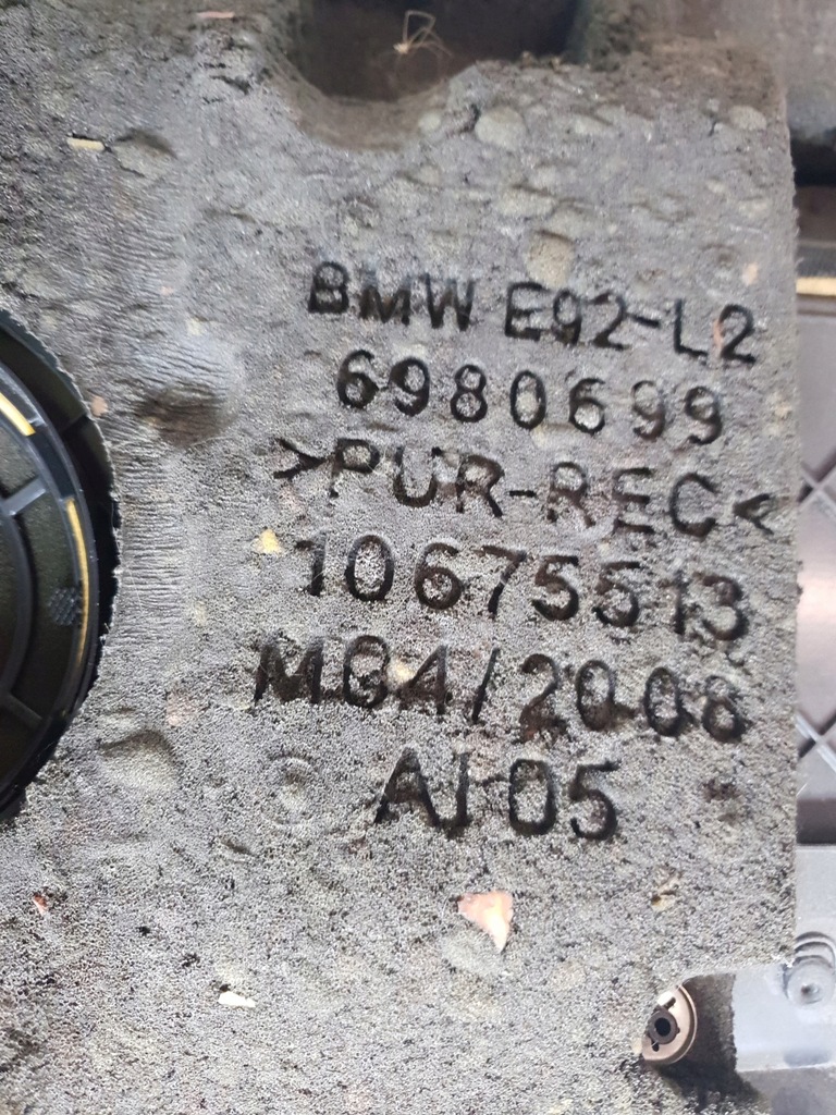 фото №8, Bmw 3 coupe e92 оббивка podajnik поперечина лівий задня