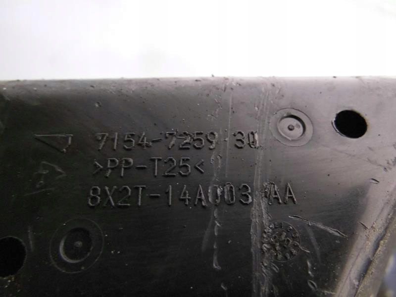 фото №4, Коробка предохранителей jaguar xf x250 8x2t-14a003