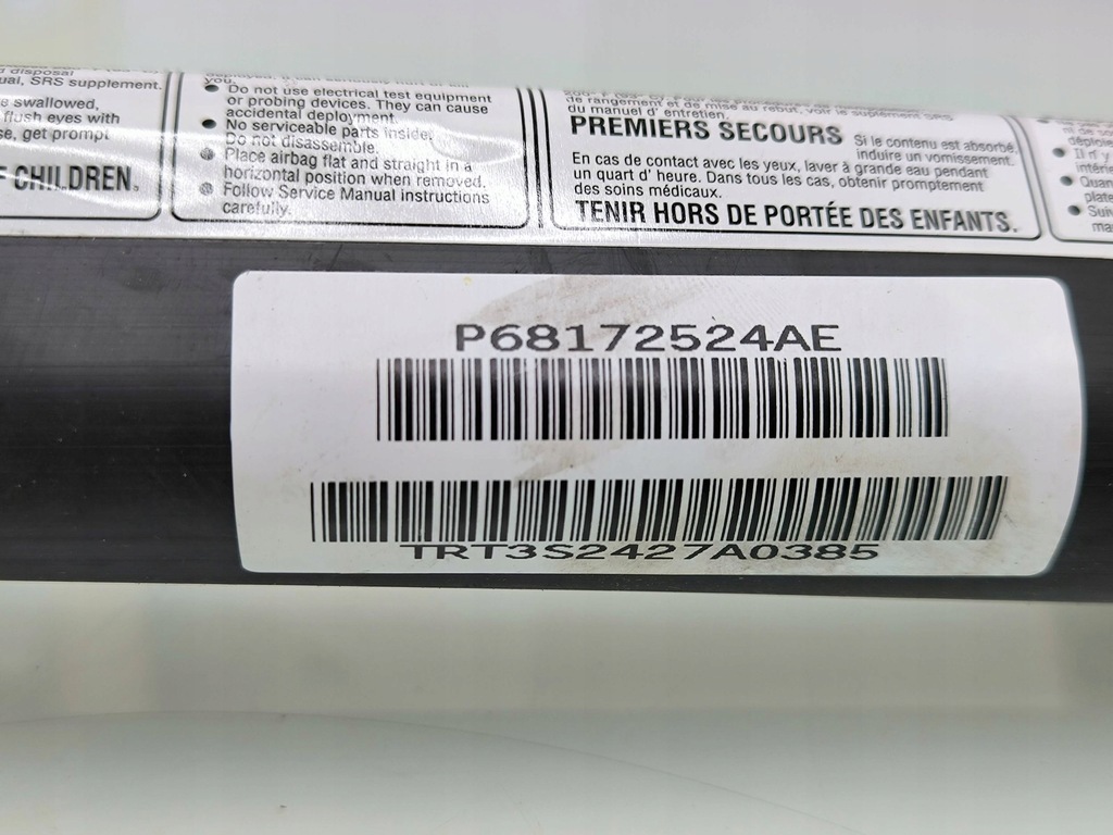 фото №6, Dodge challenger 2016 права сторона шторка безпеки подушка безпеки