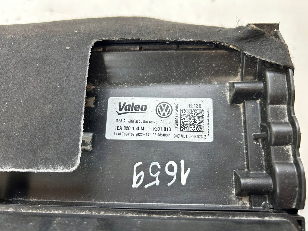 фото №7, 2023 audi q4 e-tron воздуходувка обдув 1ea820153m