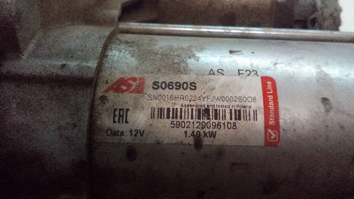 фото №6, Стартер bmw f30 320xd 2,0 d s0690s