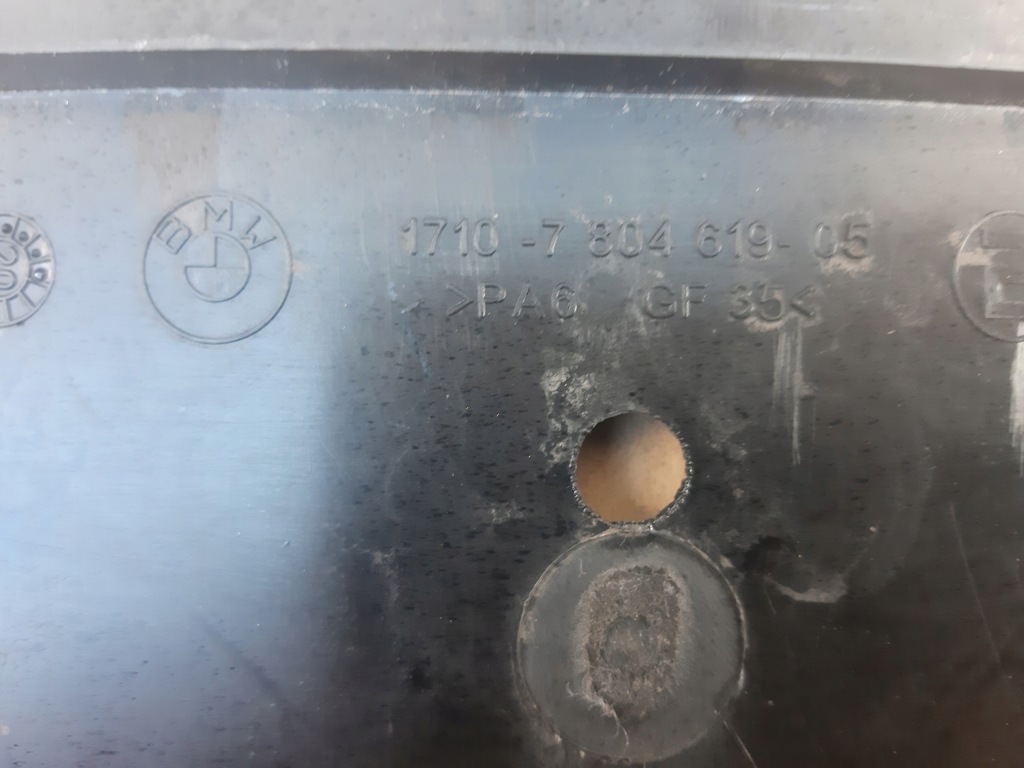 фото №7, Bmw 5 f10 f11 основание радиатора рама 7804619