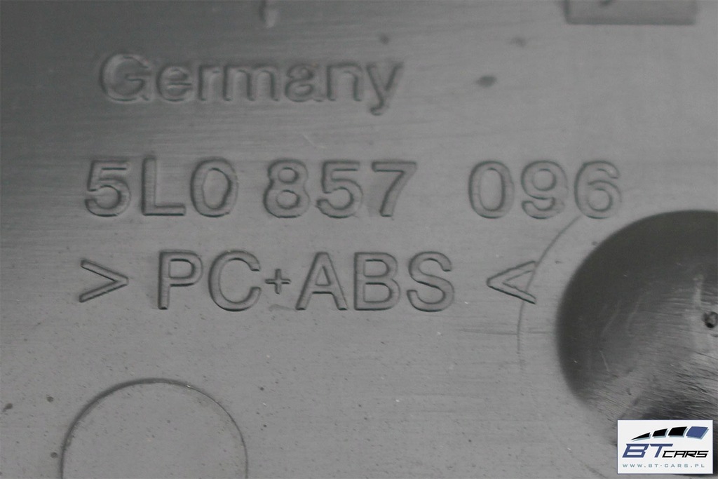 фото №7, Skoda yeti бардачок верхний консоли 5l0857096 5l0 857 096