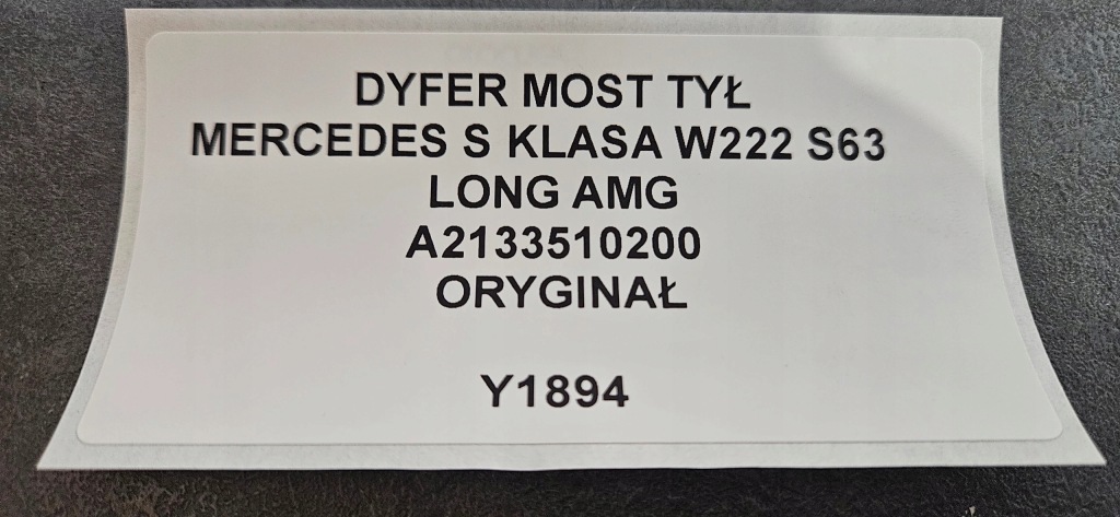 Дифференциал мост задний  mercedes s klasa w222 s63 long amg оригинал a2133510200 Оригинал