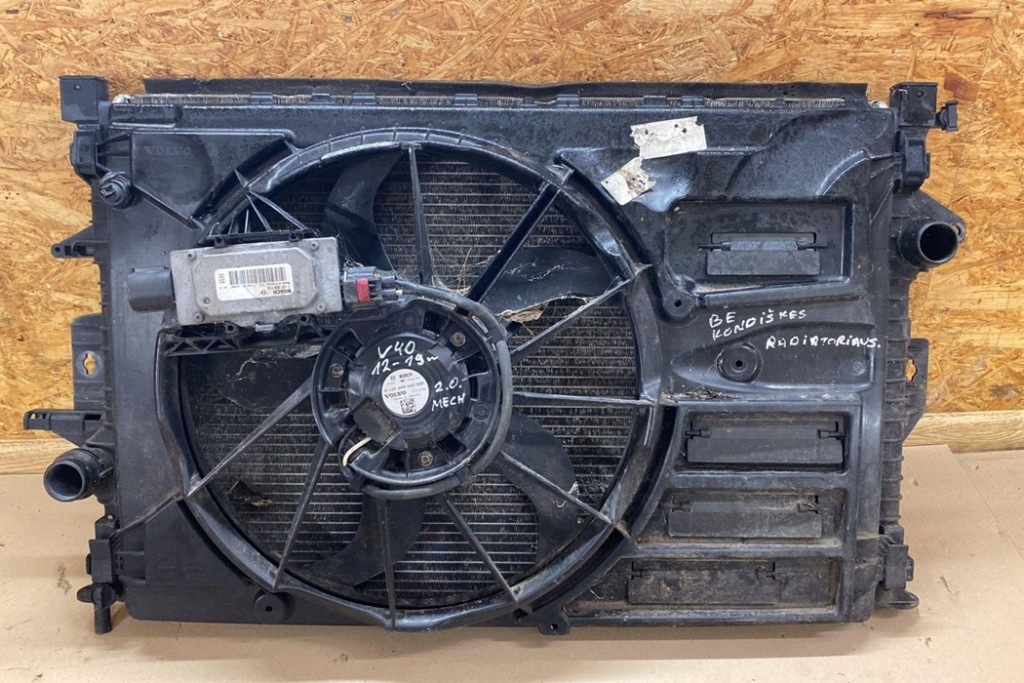 фото №7, Комплект радиатор volvo v40 cross country 526 0130308440 2.0l дизель 110kw