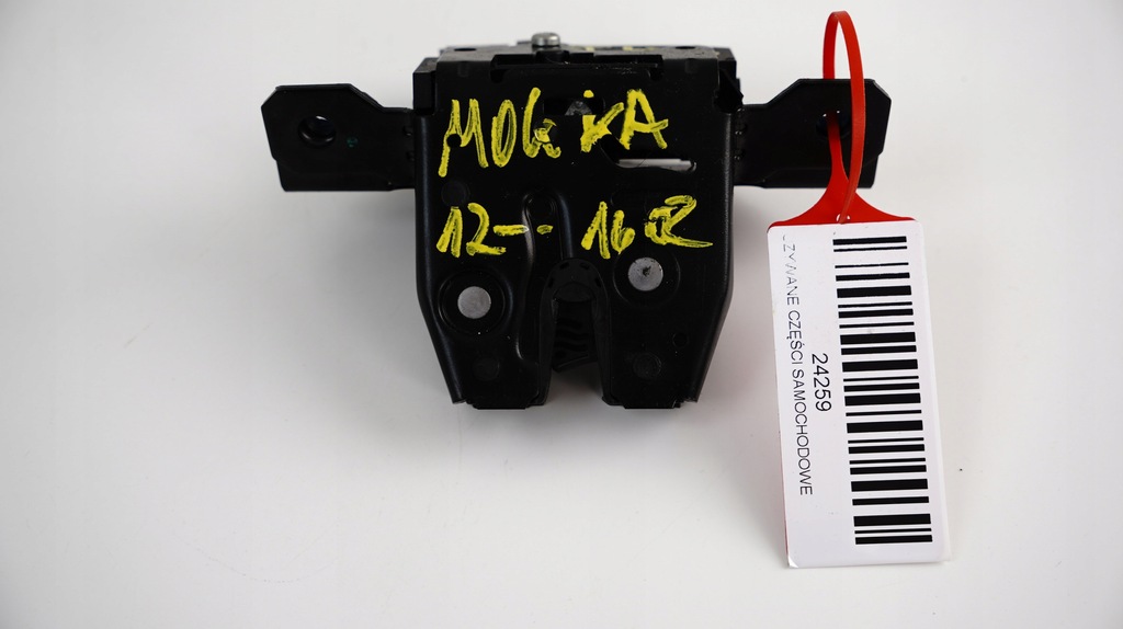 фото №1, Замок кришки задня багажника opel mokka 12-16r
