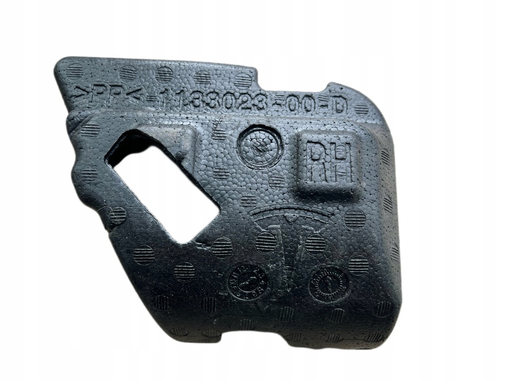 фото №1, Tesla 3 защита разъёмов аккумулятора rh 1133023-00-d