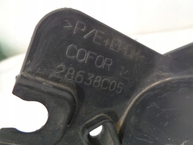 фото №7, C5 aircross підкрилок праве задні