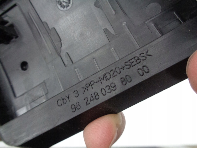 фото №4, Накладка педалі гальма opel corsa f 19-