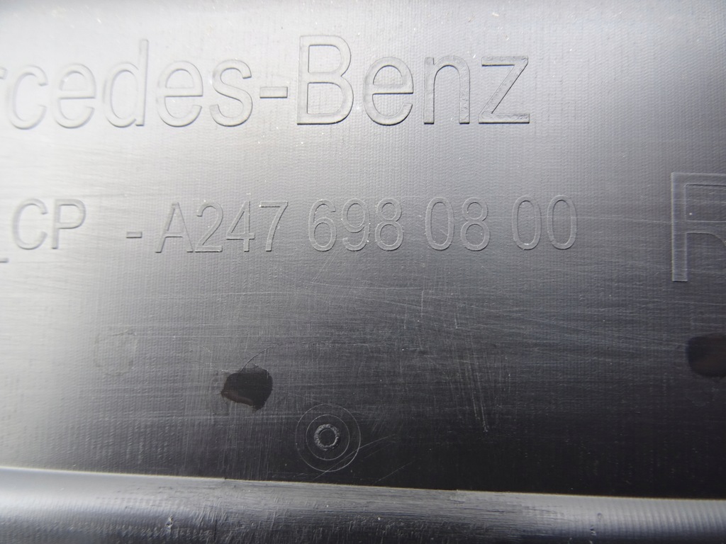 фото №7, Накладки пороговые правая левая mercedes x247 x243