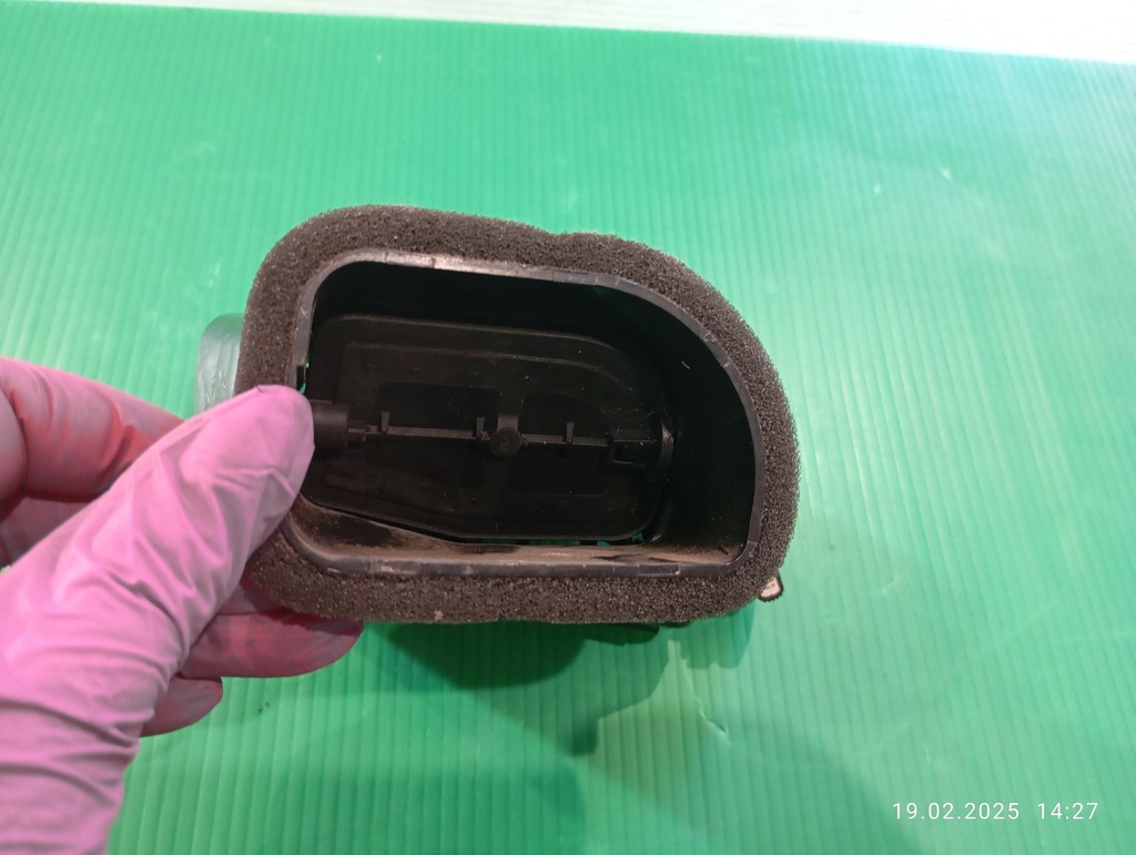 фото №10, Решітка обдув ліва citroen c3 ii ds3 a1092112