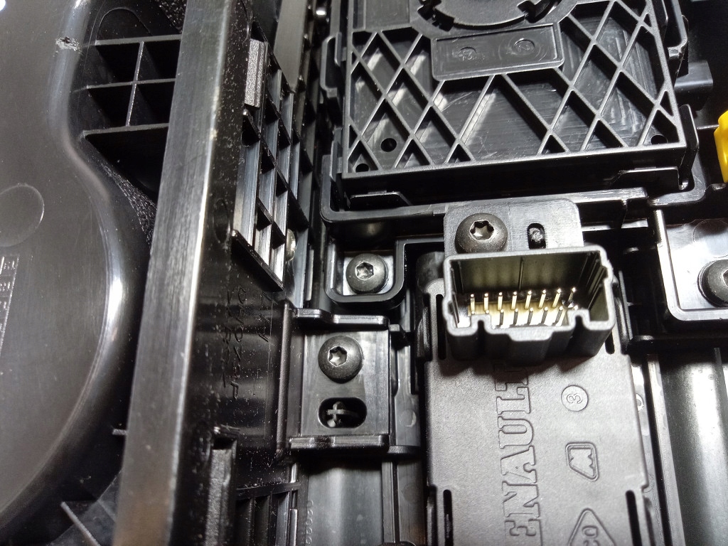 фото №8, Renault talisman панель перемикач керування 253b08895r