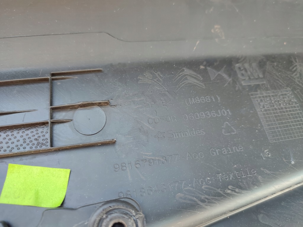 фото №7, Rifter combo partner обшивка правый левый 98167913zd