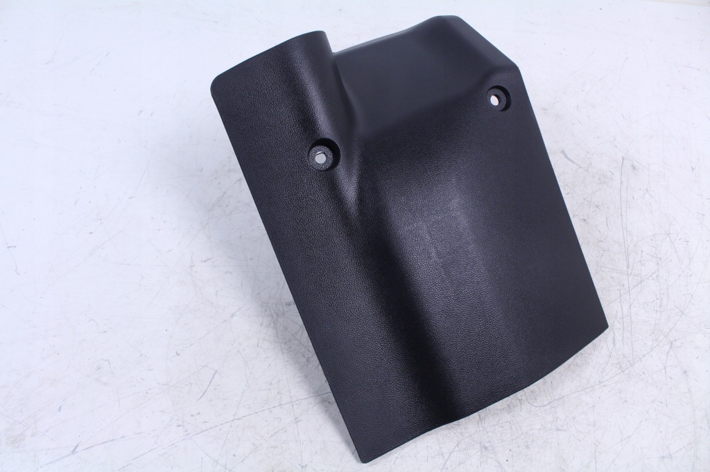 Купить Пластик защита toyota yaris cross 24r.