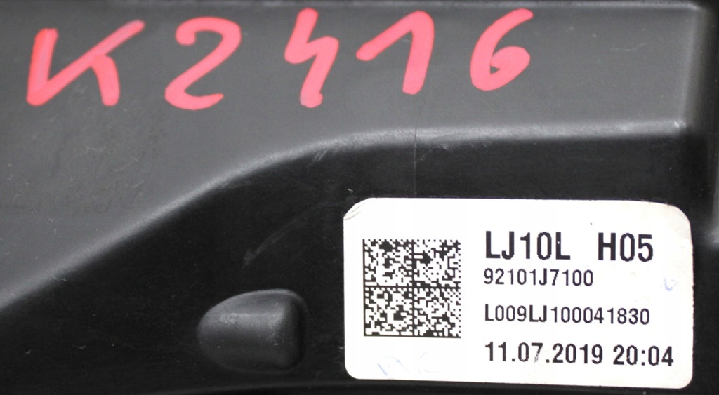 фото №12, Kia ceed iii лампа левая перед передняя full led org eu 92101 j7100