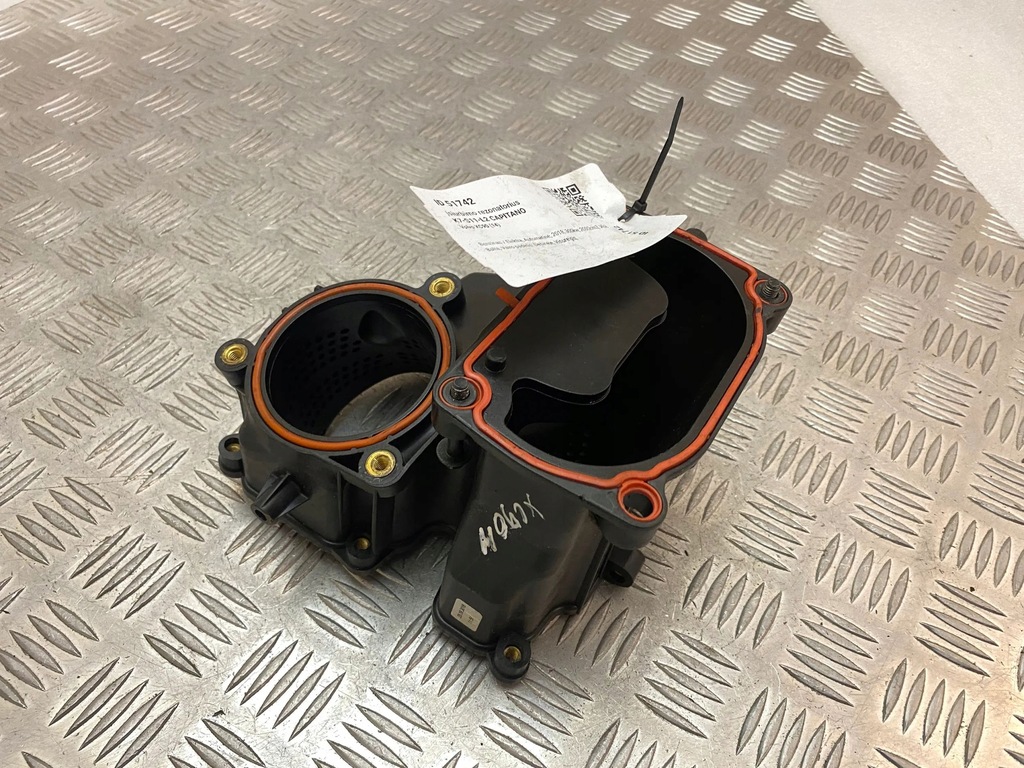 фото №1, Volvo xc90 2018 резонатор / воздухозаборник воздуха 31474312