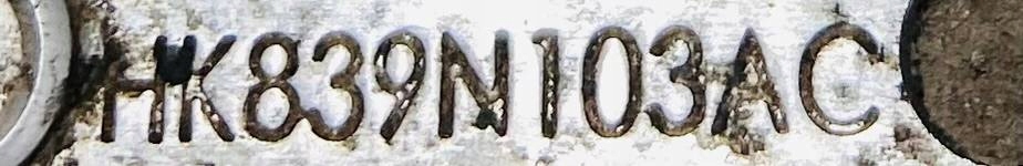 фото №12, Радиатор топлива velar l560 hk83-9n103-ac