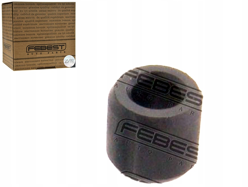 фото №1, Заглушка направляющая tulejowej суппорт ha mitsubishi lancer lancer