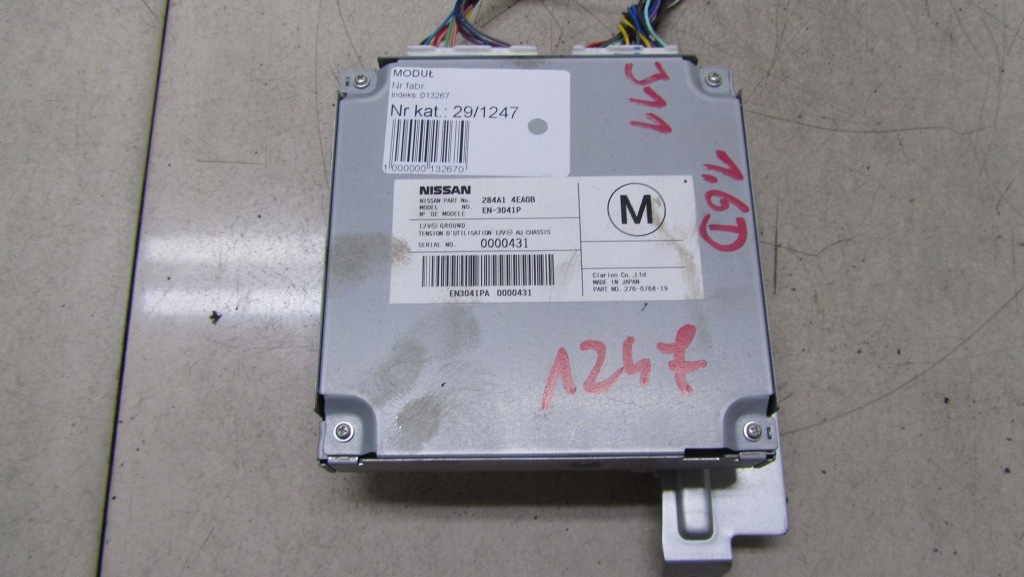 фото №1, Qashqai j11 модуль камери 284a1-4ea0b 13-17 1247