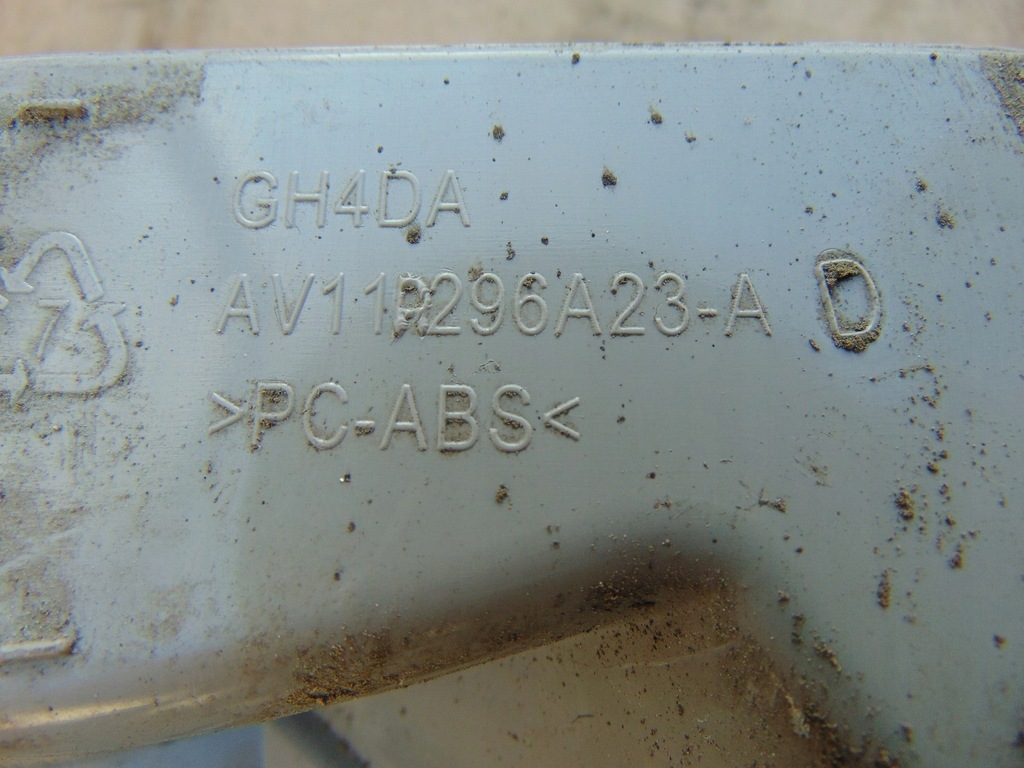 фото №10, Напрямна бампера лівий задня ford b-max av11-296a23-ad