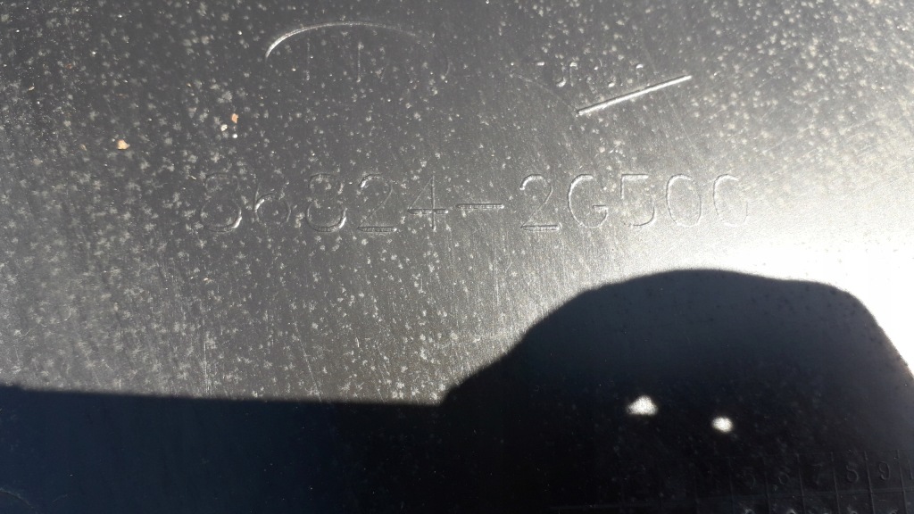 фото №4, Kia magentis ii lift 08-10 підкрилок правий задня задні