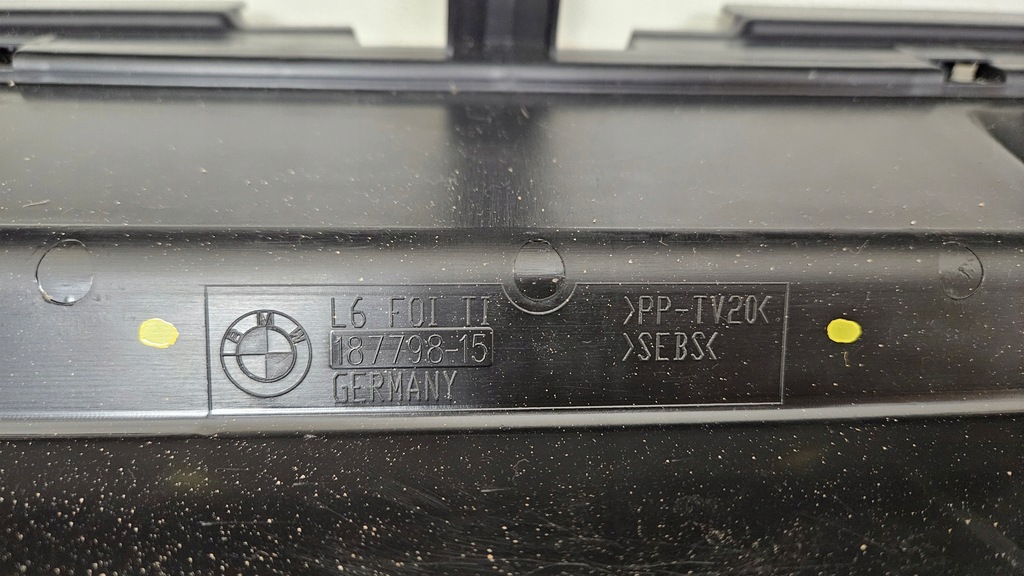 фото №8, Шторка впуск воздуховод воздуха bmw 7 f01 187798-15