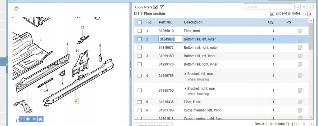 фото №10, Volvo s60 2015 накладки пороговые, накладки