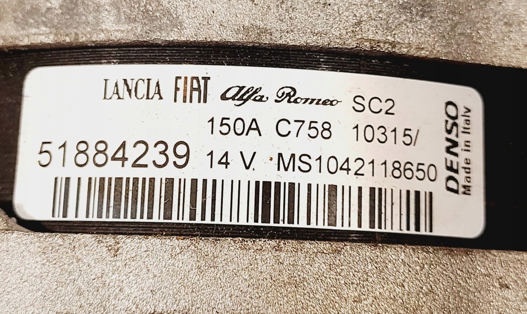 фото №4, Генератор fiat оригінальний номер 51884239