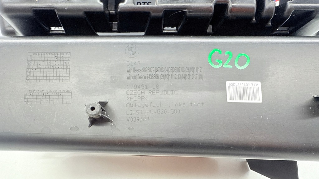 Bmw g20 g26 бардачок w корпус багажника wnkęka 7438305 7438306 Недорого