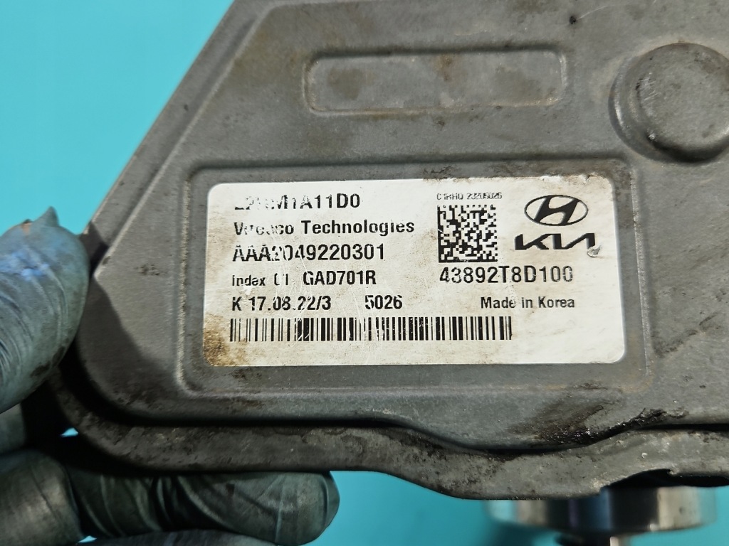 Регулятор коробки передач kia ceed iii 18- 1.5 t-gdi Ціна